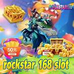 monster 168 slot 20รับ100